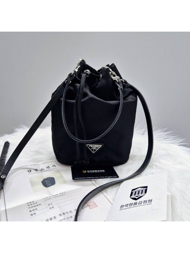 Triangle logo nylon bucket pouch bag black 1NA369 - PRADA - BALAAN 4