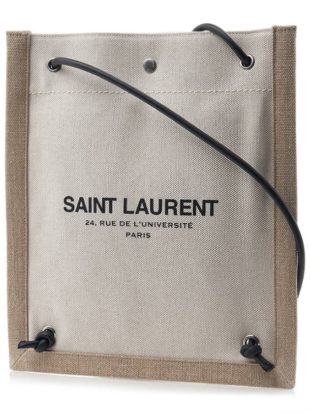 Logo Canvas 2Way Shoulder Bag Beige - SAINT LAURENT - BALAAN 3