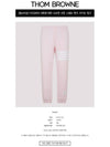 Ottoman Rib 4-Bar Cotton Jogger Track Pants Light Pink - THOM BROWNE - BALAAN 3