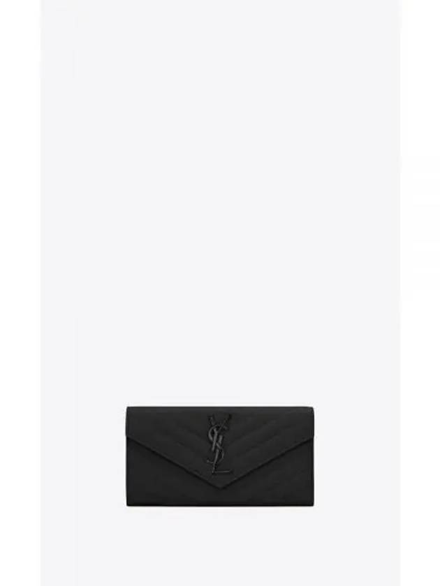 Monogram Quilted Long Wallet Black - SAINT LAURENT - BALAAN.