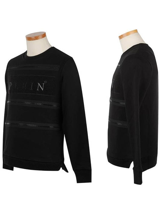 Logo Print Zipper Design Cotton Sweatshirt Black - PHILIPP PLEIN - BALAAN 1