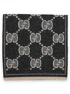 GG Two-Tone Wool Jacquard Scarf Black - GUCCI - BALAAN 2