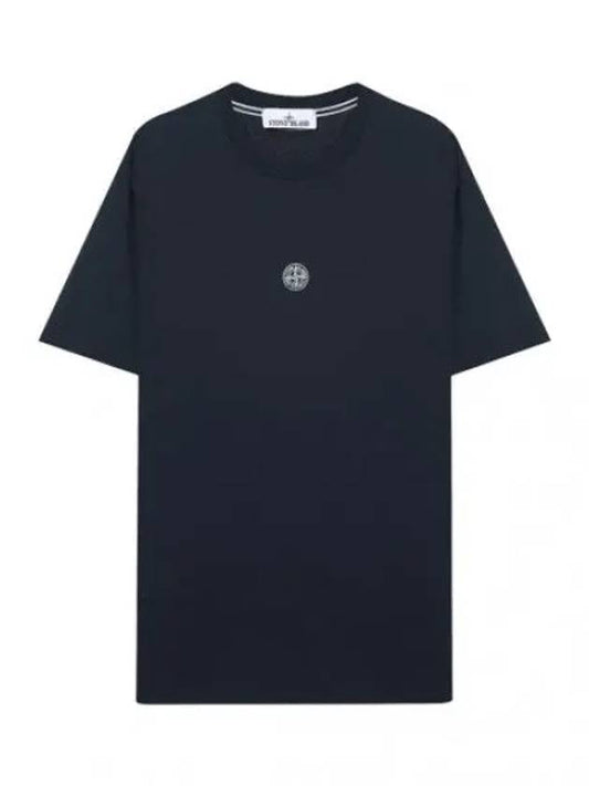 Printed Short Sleeve T Shirt Men s Tee - STONE ISLAND - BALAAN 1