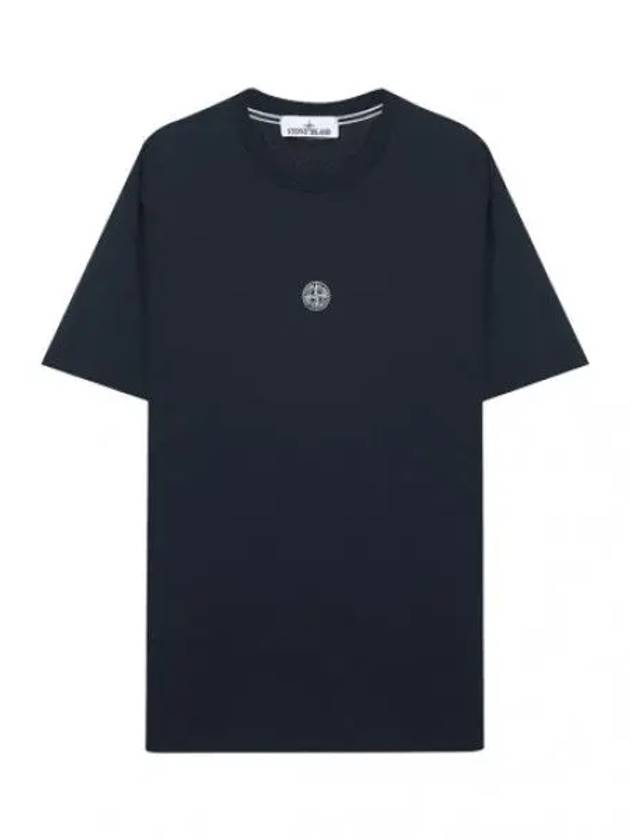 printed short sleeve t shirt - STONE ISLAND - BALAAN 1