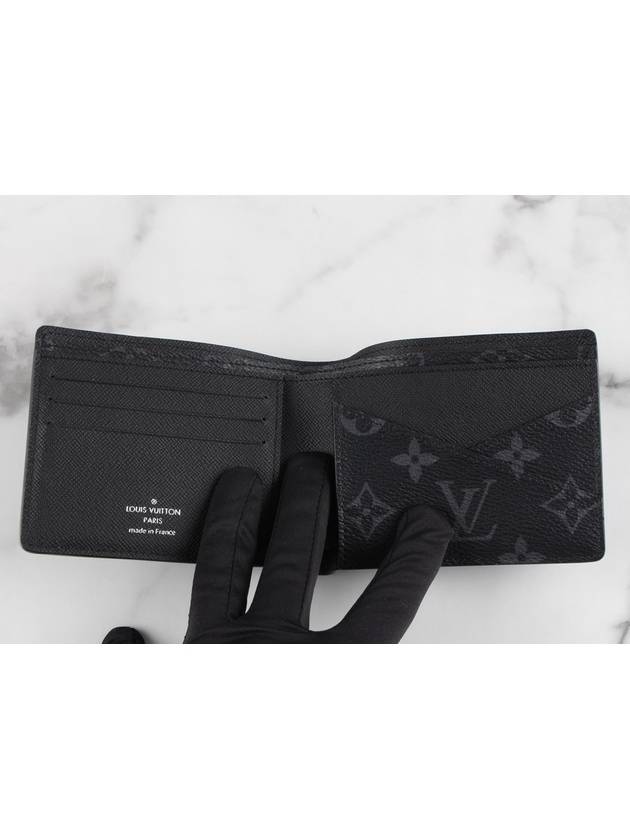 Multiple Wallet - LOUIS VUITTON - BALAAN 8