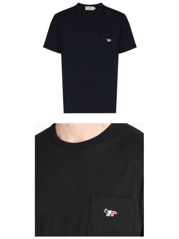 Tricolor Fox Patch Classic Pocket Short Sleeve T-Shirt Black - MAISON KITSUNE - BALAAN 5