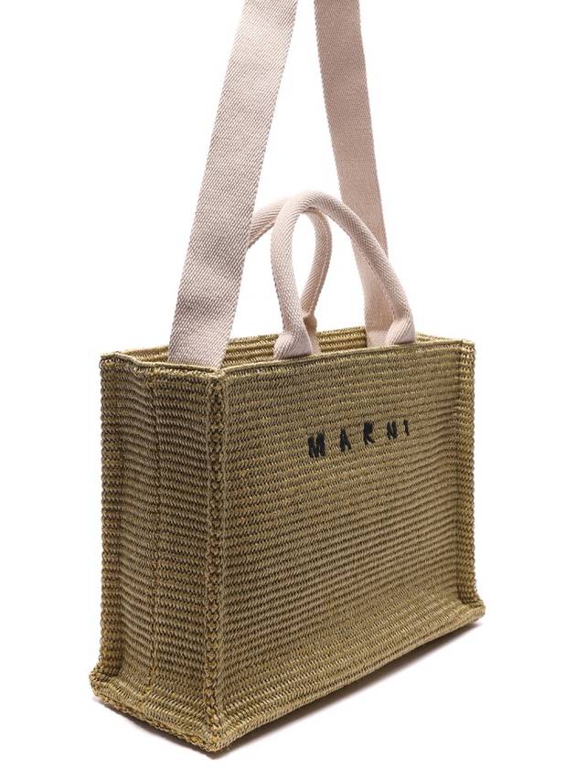 Small Raffia East West Tote Bag Beige - MARNI - BALAAN 4