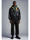 Men's Track Pants 09F 8H00001M2977 - MONCLER - BALAAN 3