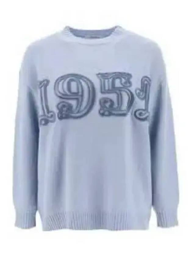 Logo Wool Knit Top Light Blue - MAX MARA - BALAAN 2