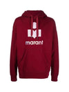 Miley Gradient Logo Hoodie Burgundy - ISABEL MARANT - BALAAN 3