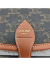 Triomphe Medium Folco Cross Bag Tan - CELINE - BALAAN 4