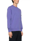 Wappen Patch Garment Dyed Sweatshirt Lavender - STONE ISLAND - BALAAN 4