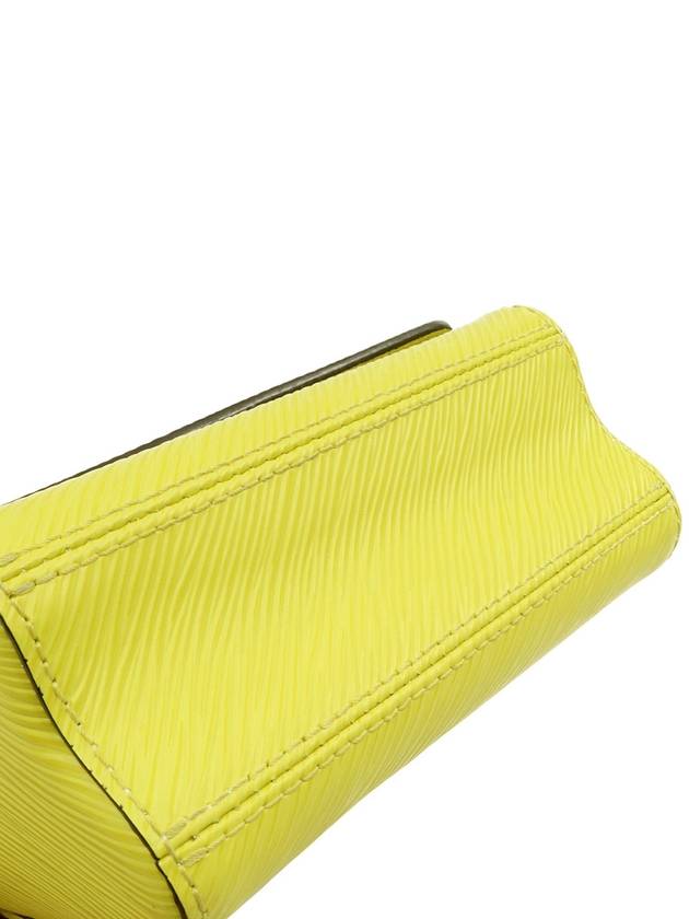 Neon Yellow Epi Leather Silver Twist Mini Chain Shoulder Bag M56119 - LOUIS VUITTON - BALAAN 5