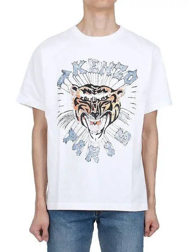 Drawn Varsity Overfit Short Sleeve T shirt 5TS274 4SG 02 1102899 - KENZO - BALAAN 1