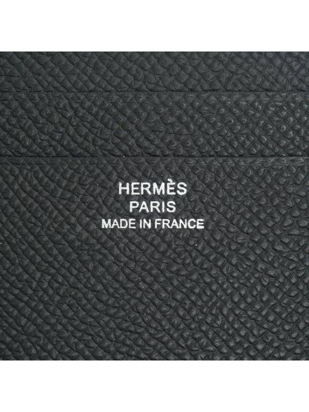 MC² Euclide Card Holder Epsom  Noir Black - HERMES - BALAAN 7