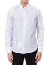 Men's Striped Long Sleeve Shirt Sky Blue - ETRO - BALAAN 2