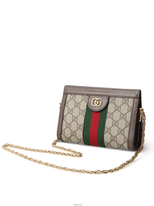 women shoulder bag - GUCCI - BALAAN 2