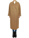 Exclusive special price limited to 10 copies Copy coat 29016061650 CAPI 045 - MAX MARA - BALAAN 1