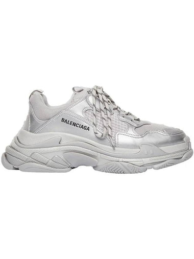 Triple S Low Top Sneakers Silver Metallic - BALENCIAGA - BALAAN 1