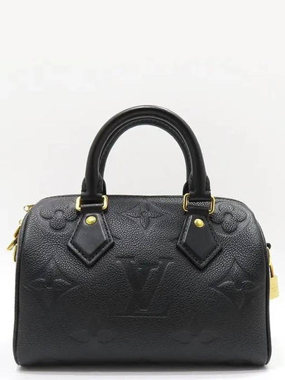 M58953 Monogram Empreinte Bandouli re 20 Tote Bag Shoulder Strap 2WAY - LOUIS VUITTON - BALAAN 2