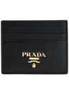 Metal Logo Saffiano Card Wallet Black - PRADA - BALAAN 2