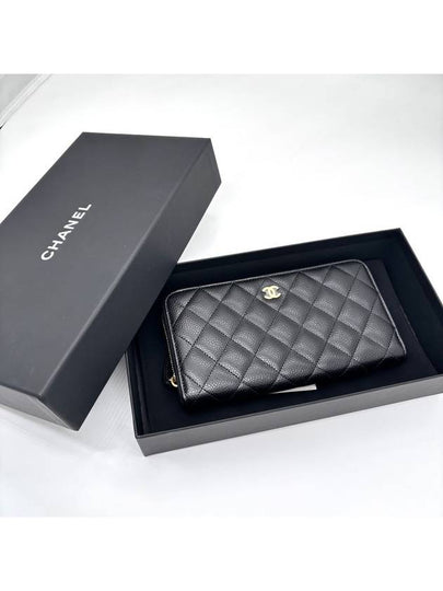 Classic Long Zipped Wallet Grained Calfskin & Gold Black - CHANEL - BALAAN 2