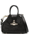 Sphere Leather Mini Shoulder Bag Black - VIVIENNE WESTWOOD - BALAAN 2