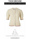 Cable Pointelle Striped Donegal Wool Short Sleeve Cardigan Cardigan White - THOM BROWNE - BALAAN 3