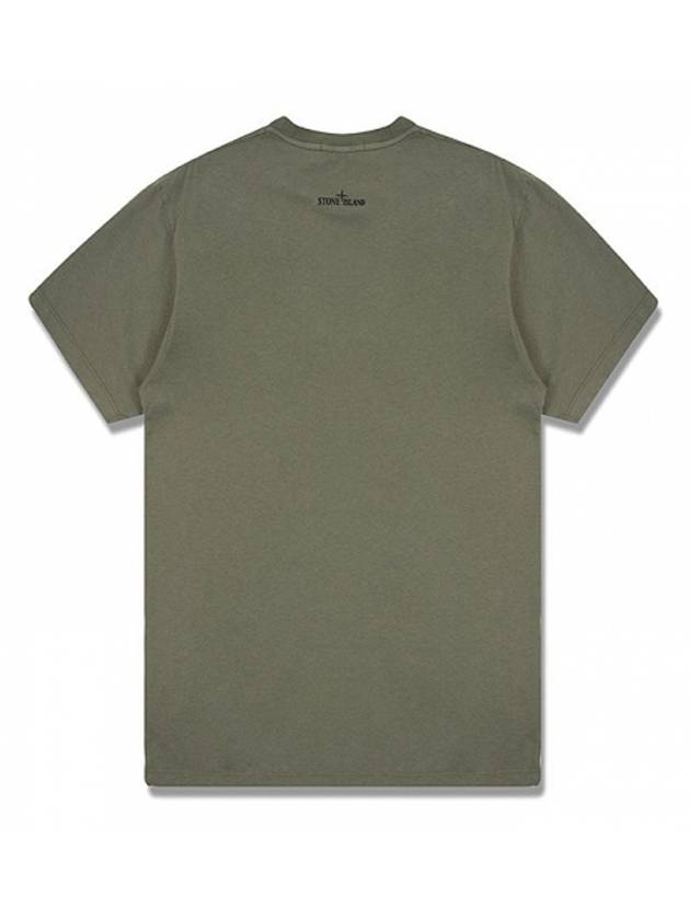 18FW 2NS82 Guard Dyed Short Sleeve TShirt Khaki 69152NS82V0058 - STONE ISLAND - BALAAN 2