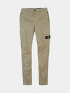 Cargo Pants Beige Kids 761630410 V0190 - STONE ISLAND - BALAAN 1