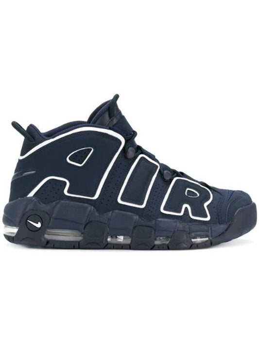 Air More Uptempo Low Top Sneakers Obsidian - NIKE - BALAAN 1