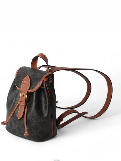 men backpack - CELINE - BALAAN 2