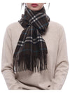 Muffler Scarf 8090907 C1170 Printed - BURBERRY - BALAAN 4