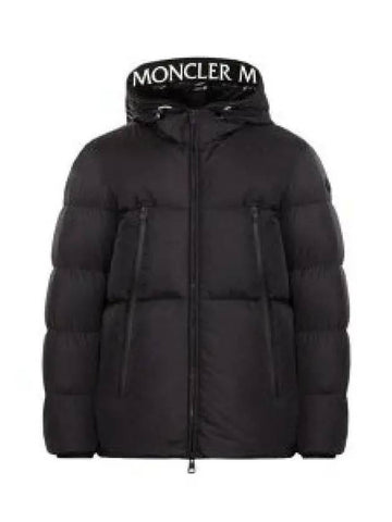 1B56900 C0300 999 Montcla short down jacket 1321610 - MONCLER - BALAAN 1