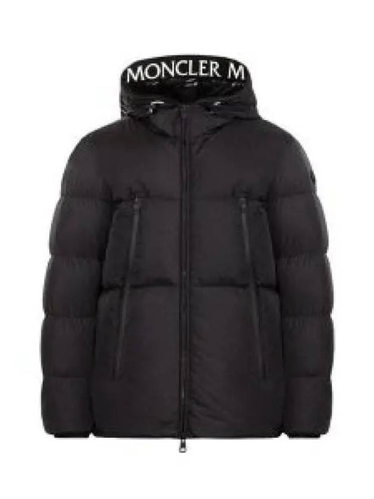 1B56900 C0300 999 Montcla short down jacket 1321610 - MONCLER - BALAAN 1