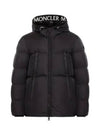 Men s Moncla Montcla short down padding black - MONCLER - BALAAN 2