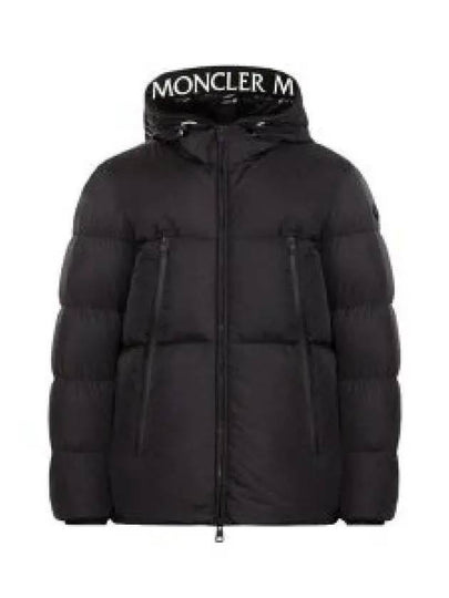 Men s Moncla Montcla short down padding black - MONCLER - BALAAN 2