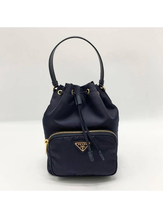 Re Nylon Pocono Bucket Bag 1BH038 - PRADA - BALAAN 2