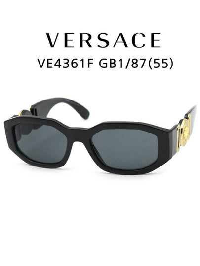 Eyewear Medusa Biggie Acetate Sunglasses Black - VERSACE - BALAAN 2