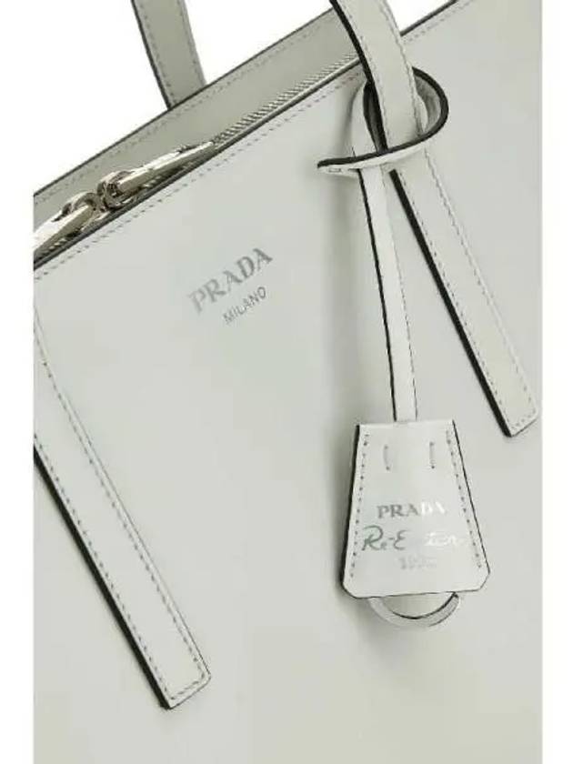 Re-Edition 1995 Brushed Leather Mini Handbag White - PRADA - BALAAN 5