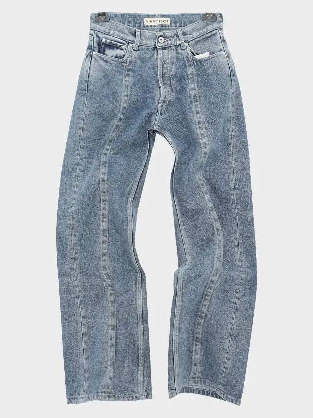 Twisted Classic Wire Denim Men s Pants JEAN31 S23 NAVY - Y/PROJECT - BALAAN 3