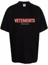 China Logo Print Short Sleeve T-Shirt Black - VETEMENTS - BALAAN 1