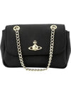 Logo Small Chain Cross Bag Black - VIVIENNE WESTWOOD - BALAAN 2