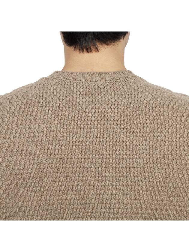 Crew Neck Lambswool Knit Top Beige - DRUMOHR - BALAAN 8