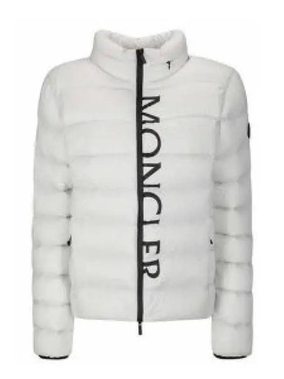 Cerces Short Padding White - MONCLER - BALAAN 2