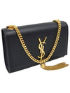 Women s 474366 Gold Tassel Chain Shoulder Bag - SAINT LAURENT - BALAAN 2