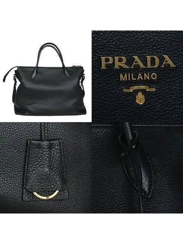 1BA201 Gold Logo Black Leather Vitello Top Handle 2WAY - PRADA - BALAAN 4