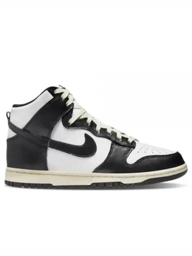 Dunk High Top Sneakers Vintage Black - NIKE - BALAAN 2