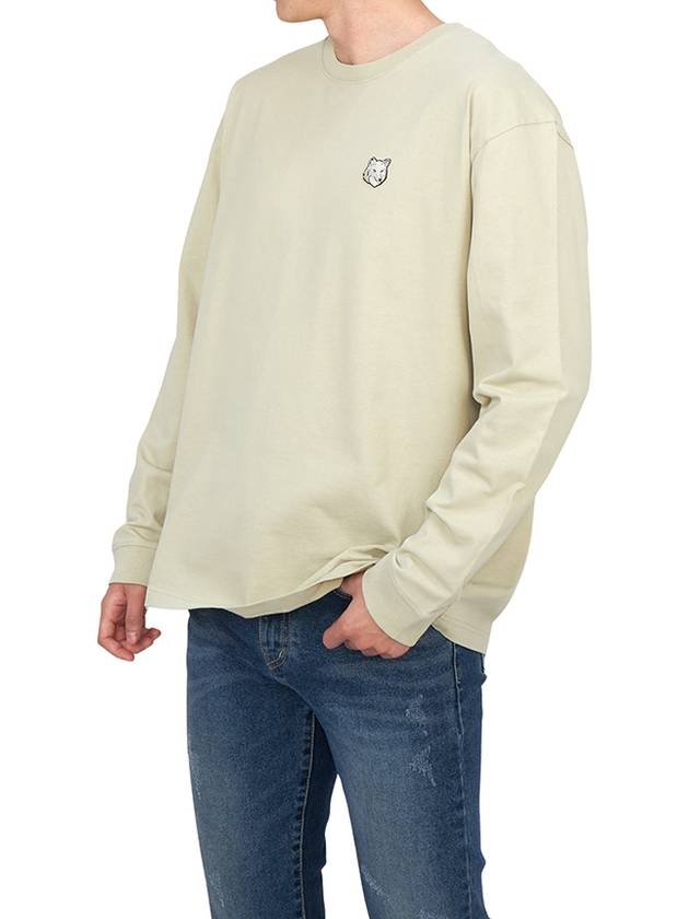 Fox Head Patch Comfort Sweatshirt Ash Tree - MAISON KITSUNE - BALAAN 5