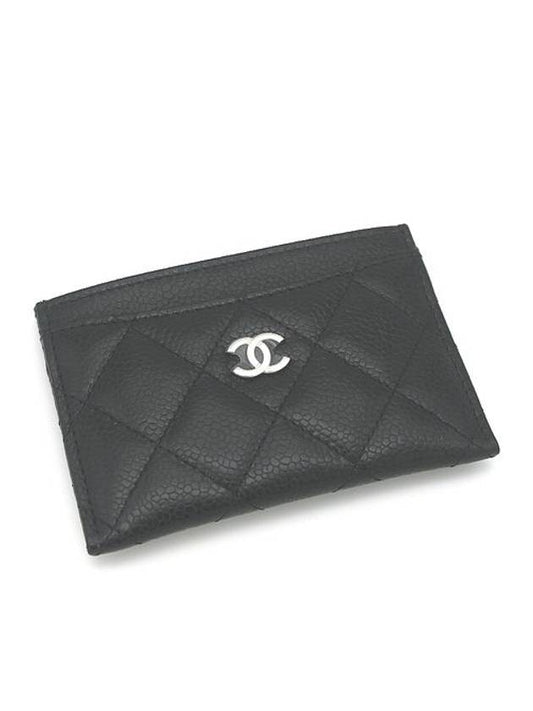 Classic Card Holder Grained Calfskin Silver Black - CHANEL - BALAAN 2